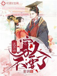 全省文联系统文艺志愿服务活动在阜启动